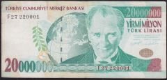 7.Emisyon 20 000 000 Lira F27 220001 Çok Temiz