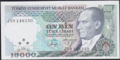 7.Emisyon 4.Tertip 10000 Lira J09 146330 Çilaltı