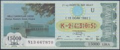 1992 19 OCAK ÇEYREK BİLET - U SERİSİ (K)