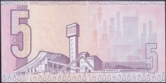 South Africa 5 Rand 1978-1994 Çil Pick 119e