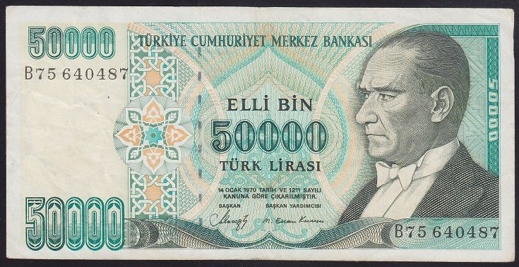 7.EMİSYON 1.TERTİP 50000 LİRA B75 640487 ÇOK TEMİZ +