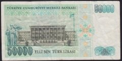 7.EMİSYON 1.TERTİP 50000 LİRA B75 640487 ÇOK TEMİZ +