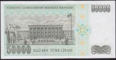 7.Emisyon 2.Tertip 50000 Lira K53 616675 Çil