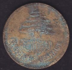 Lübnan 25 Piastre 1952