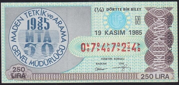 1985 19 Kasım Çeyrek Bilet - N Serisi - Filigranlı 10 Lira Kağıdı