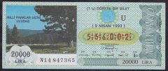 1993 9 NİSAN ÇEYREK BİLET - U SERİSİ - Uludağ