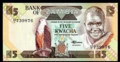 ZAMBİA 5 KWACHA ÇİL DESTE ( 100 ADET ) 1980