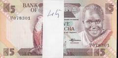 ZAMBİA 5 KWACHA ÇİL DESTE ( 100 ADET ) 1980