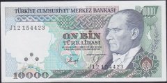 7.Emisyon 4.Tertip 10000 Lira J12 154423 Çil