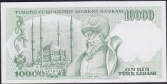 7.Emisyon 4.Tertip 10000 Lira J12 154423 Çil