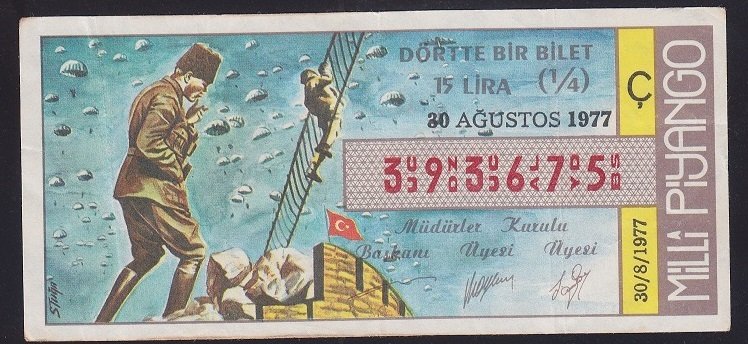 1977 30 AĞUSTOS ÇEYREK BİLET