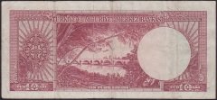 5.EMİSYON 5.TERTİP 10 LİRA Z38 063806 ÇOK TEMİZ