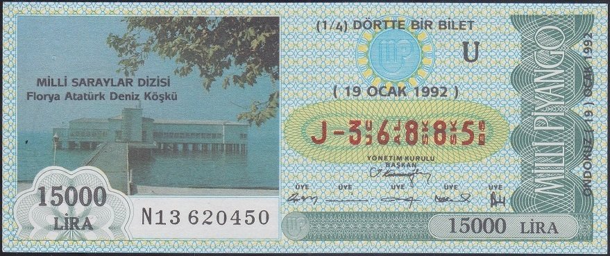 1992 19 OCAK ÇEYREK BİLET - U SERİSİ (J) eski para alan yerler