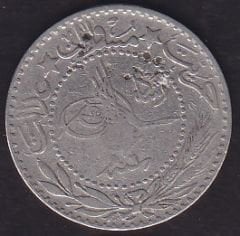 1327 / 6 Reşat 20 Para