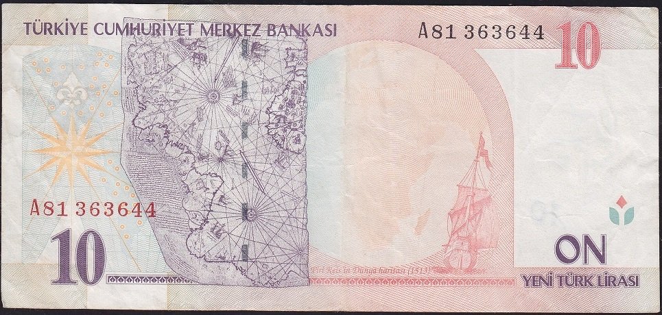 8.Emisyon 10 YTL A81 363644 Çok Temiz+