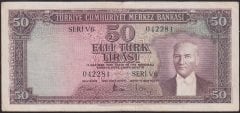 5.Emisyon 4.Tertip 50 Lira V6 042281 Çok Temiz