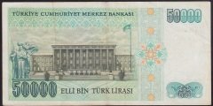 7.EMİSYON 1.TERTİP 50000 LİRA B78 852408 ÇOK TEMİZ +