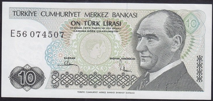 7.EMİSYON 2.TERTİP 10 LİRA E56 074507 ÇİLALTI ÇİL