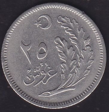 1925 ( 1341  ) Yılı 25 Kuruş