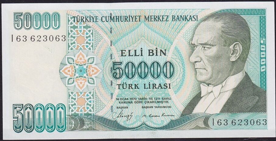 7.Emisyon 1.Tertip 50000 Lira I63 623063 Çil