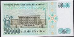 7.Emisyon 1.Tertip 50000 Lira I63 623063 Çil