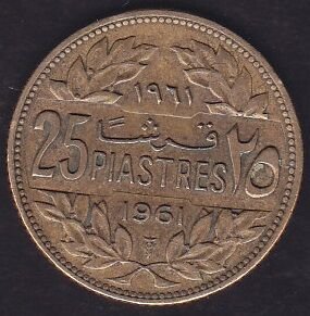 Lübnan 25 Piastre 1961