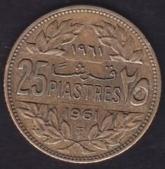 Lübnan 25 Piastre 1961