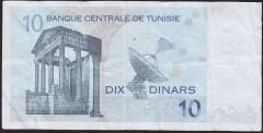 Tunus 10 Dinar 2005 Çok Temiz
