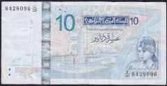 Tunus 10 Dinar 2005 Çok Temiz