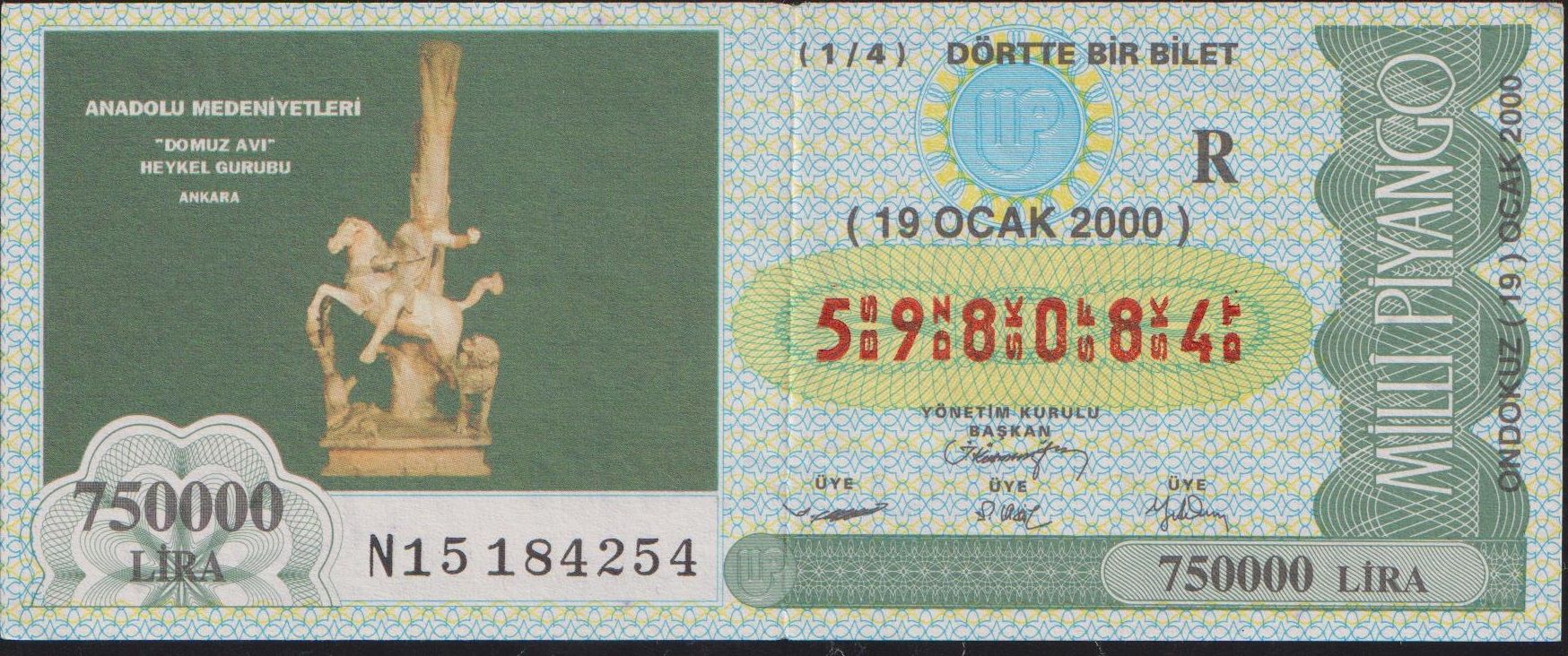 2000 19 Ocak Çeyrek Bilet - R Serisi