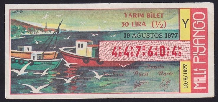 1977 19 AĞUSTOS YARIM BİLET