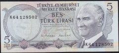 6.Emisyon 2.Tertip 5 Lira K64 128502 Çilaltı Çil