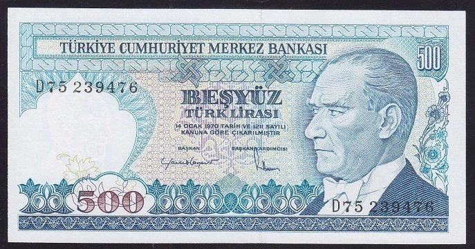 7.EMİSYON 2.TERTİP 500 LİRA D75 239476 ÇİLALTI ÇİL