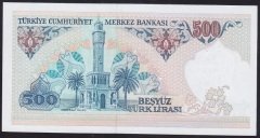 7.EMİSYON 2.TERTİP 500 LİRA D75 239476 ÇİLALTI ÇİL