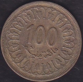 TUNUS 100 MİLYEM 1983