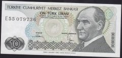 7.EMİSYON 2.TERTİP 10 LİRA E55 079736 ÇÇT +