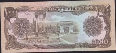 Afganistan 1000 Afgani 1358 (1979) Çilaltı Çil Pick 61a