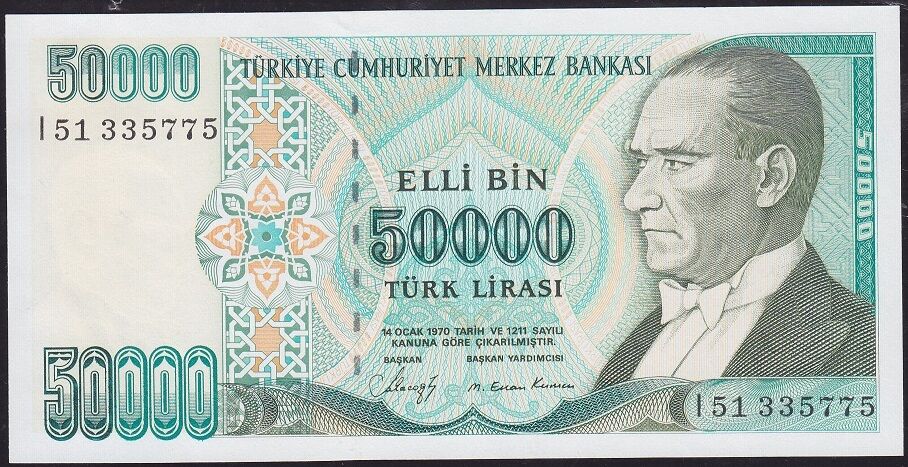 7.Emisyon 1.Tertip 50000 Lira I51 335775 Çil