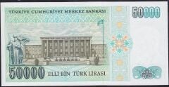 7.Emisyon 1.Tertip 50000 Lira I51 335775 Çil