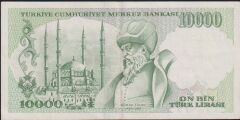 7.Emisyon 4.Tertip 10000 Lira K18 617893 Çilaltı