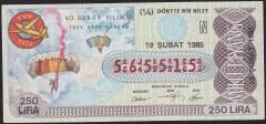 1985 19 Şubat Çeyrek Bilet - N Serisi