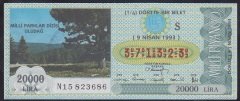 1993 9 NİSAN ÇEYREK BİLET - S SERİSİ - Uludağ