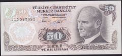 6.Emisyon 2.Tertip 50 Lira J15 587092 Çilaltı Çil