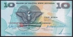 Papua New Guinea 10 Kına 1988 Çil Pick 9a
