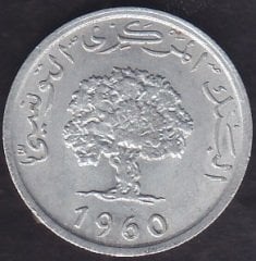 TUNUS 5 MİLYEM 1960
