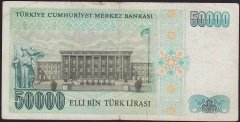 7.EMİSYON 1.TERTİP 50000 LİRA C15 711961 ÇOK TEMİZ +