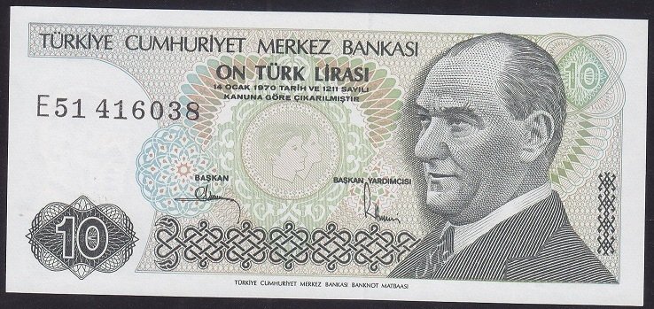 7.EMİSYON 2.TERTİP 10 LİRA E51 416038 ÇİL