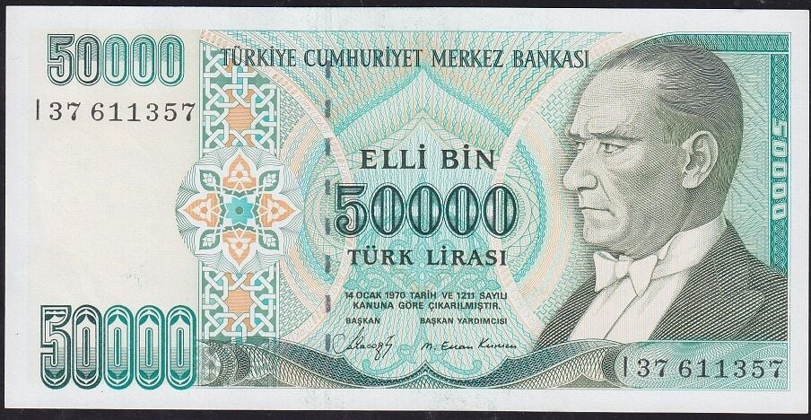7.Emisyon 1.Tertip 50000 Lira I37 611357 Çil