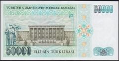 7.Emisyon 1.Tertip 50000 Lira I37 611357 Çil