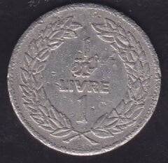 Lübnan 1 Livre 1975